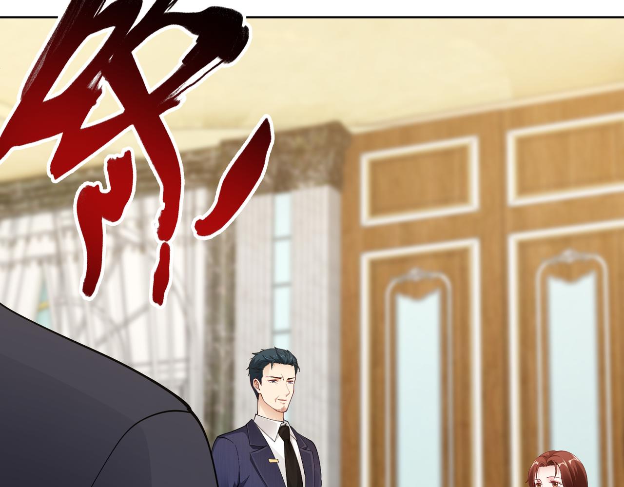 第37话 为了报仇59