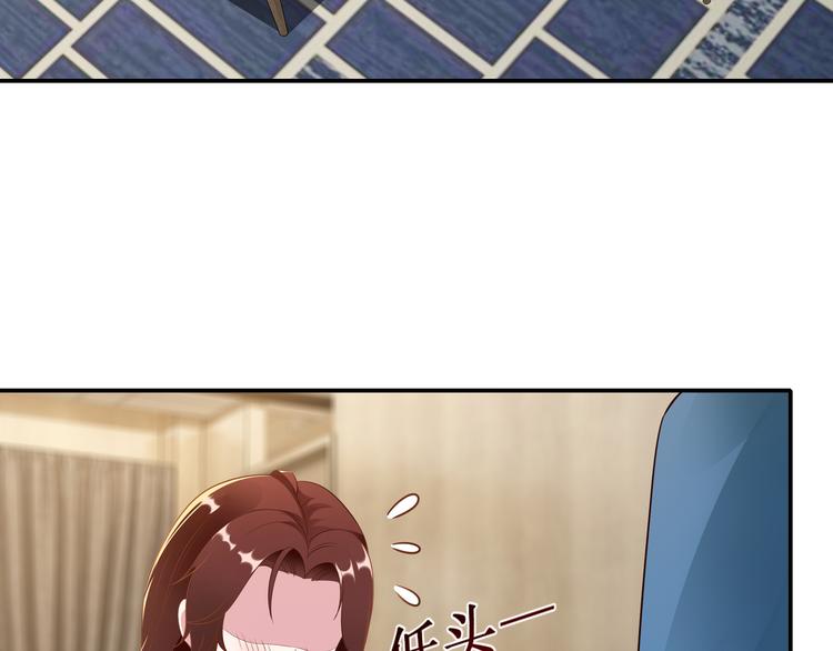 第6话 幼稚的男人62