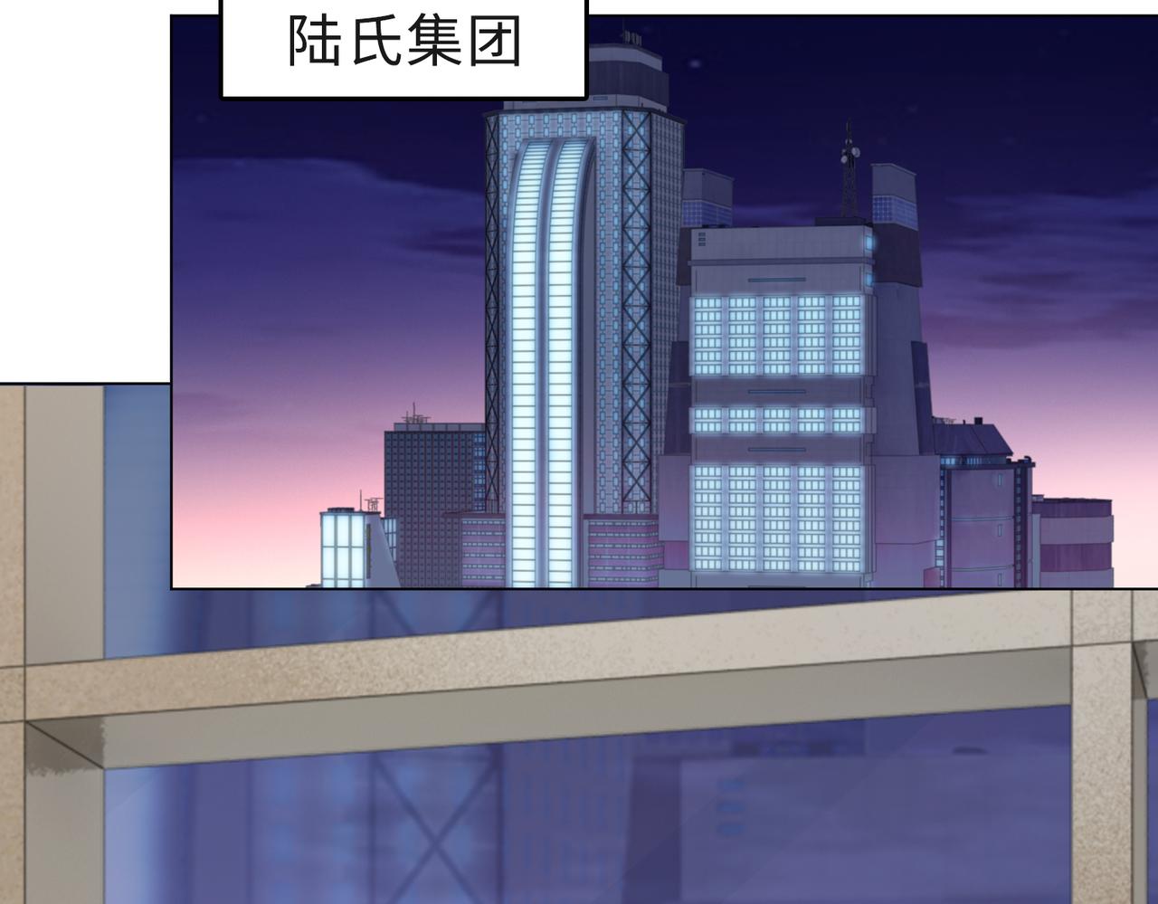 第50话 她有危险！53