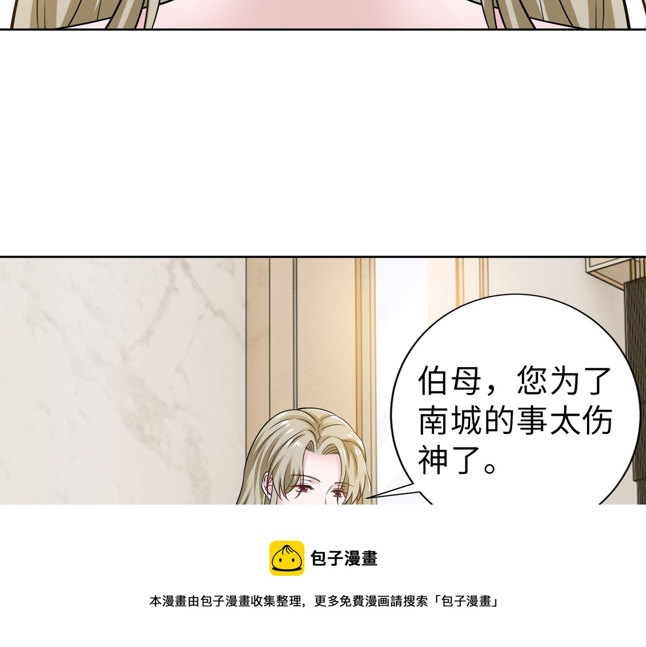第66话 说客50