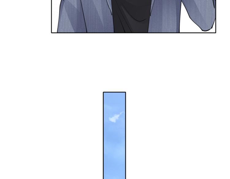第29话 他的阴谋？！18