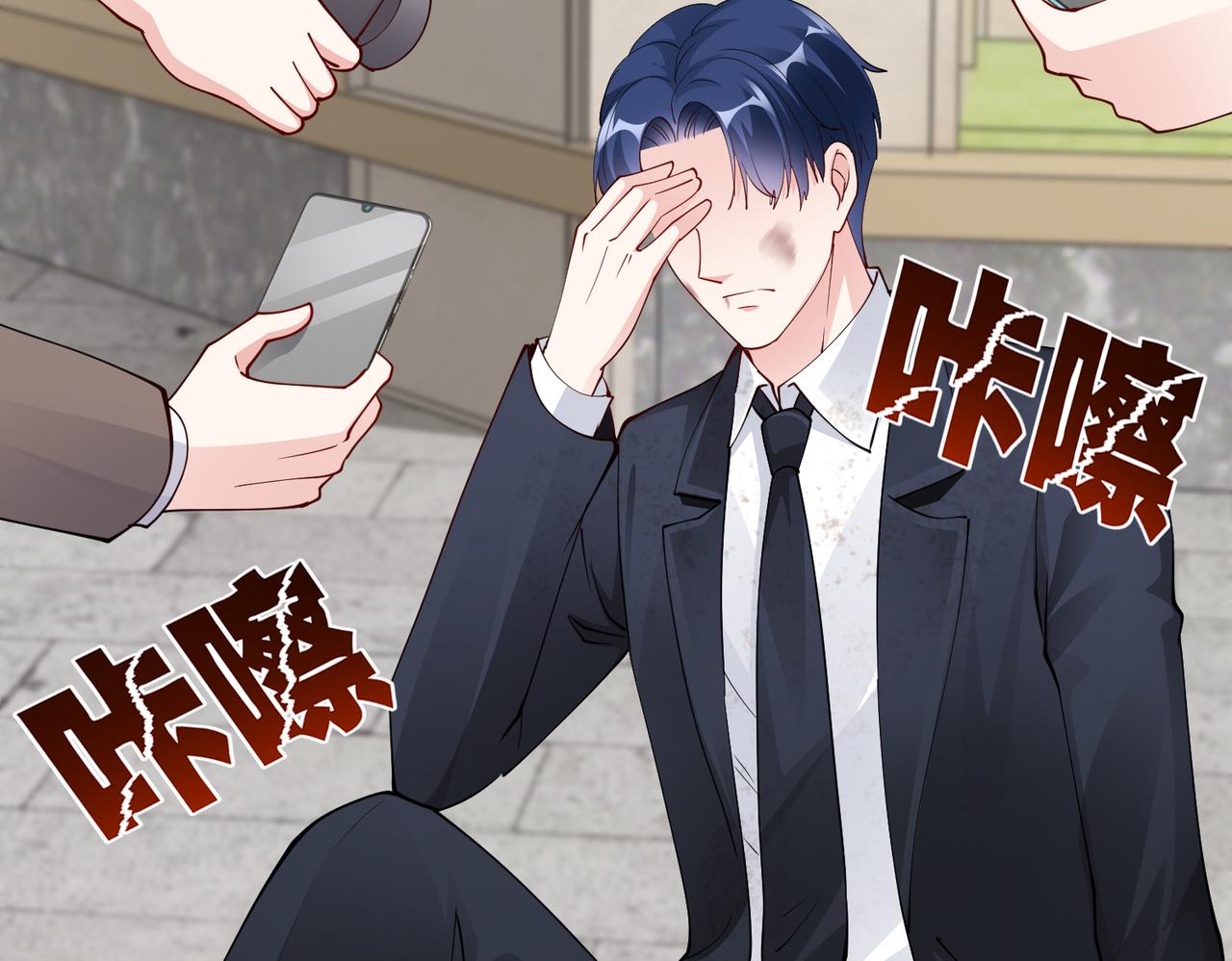 第39话 新总裁上任28