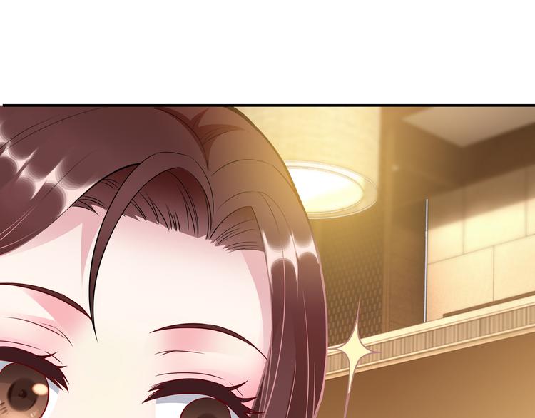 第1话 陆总，你娶了我吧！88