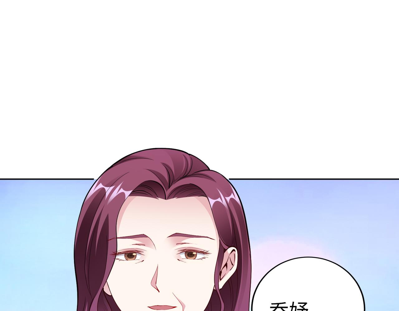 第35话 母女谈话43