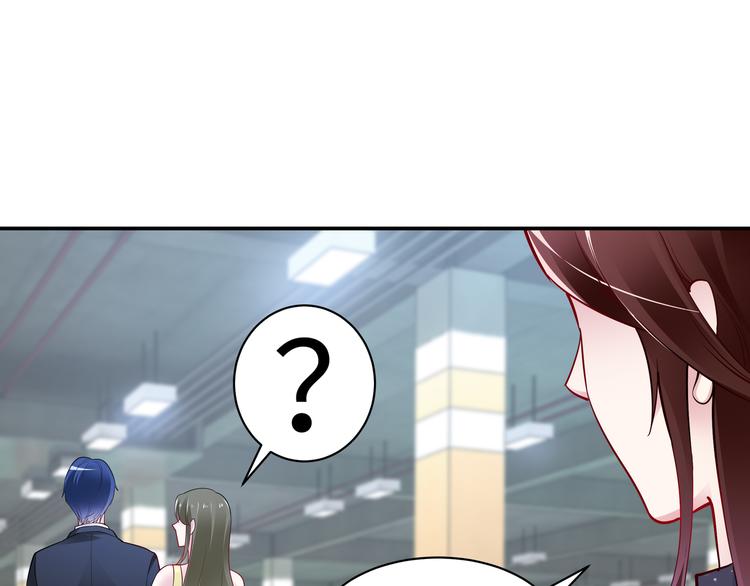 第15话 你幸福吗？23