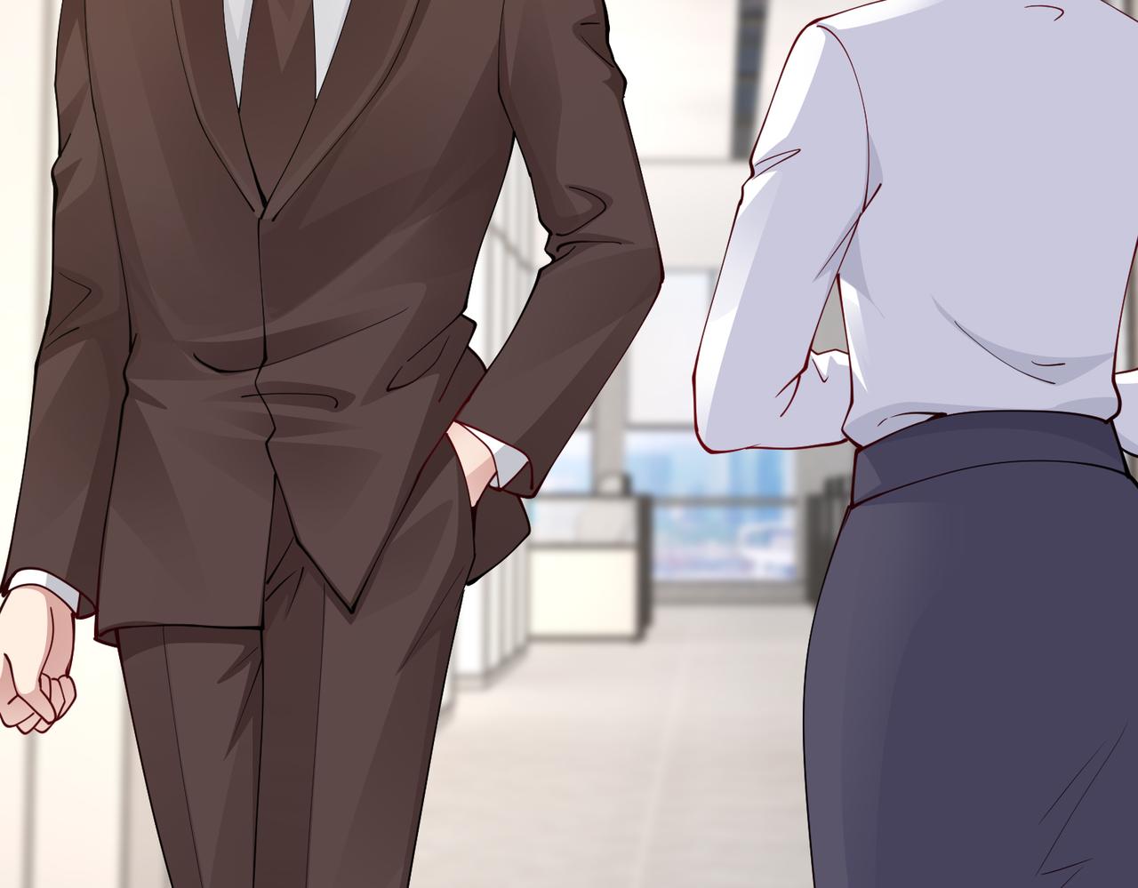 第40话 找到他的把柄！55
