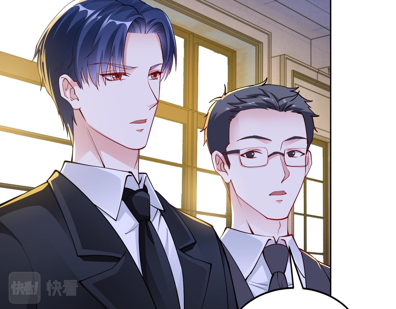 第31话 周敬深的手段11