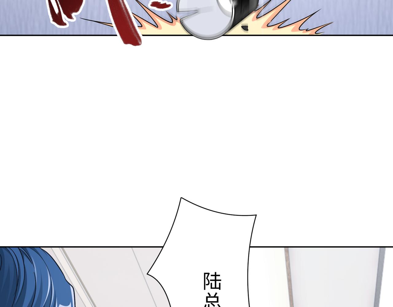 第50话 她有危险！65