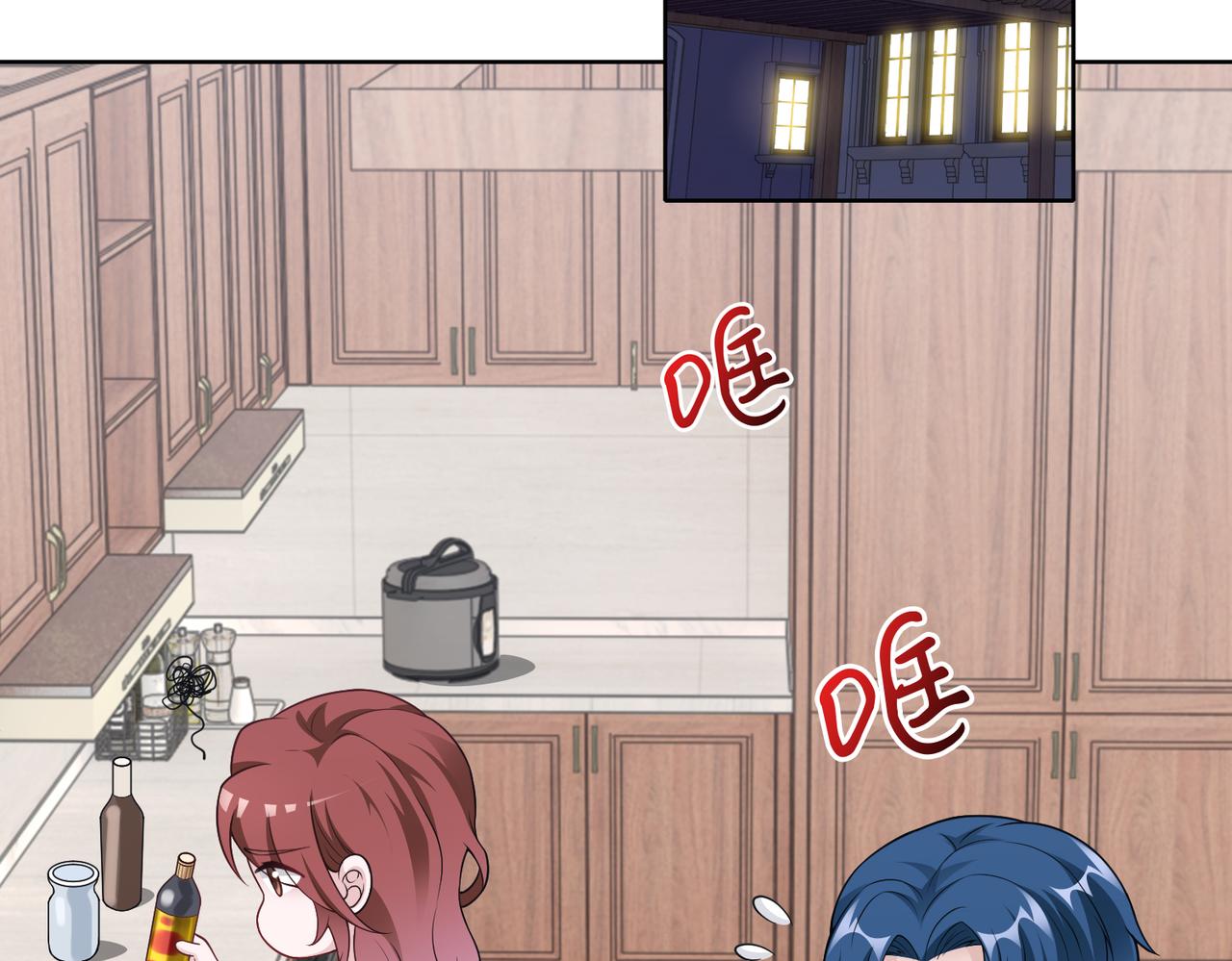 第48话 甜蜜的时光40