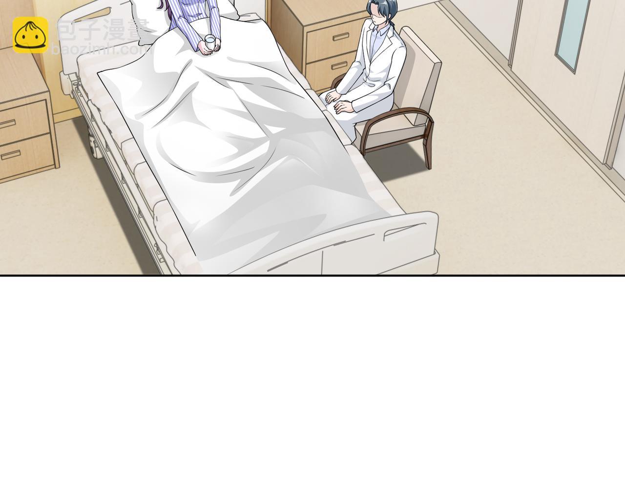 第48话 甜蜜的时光61