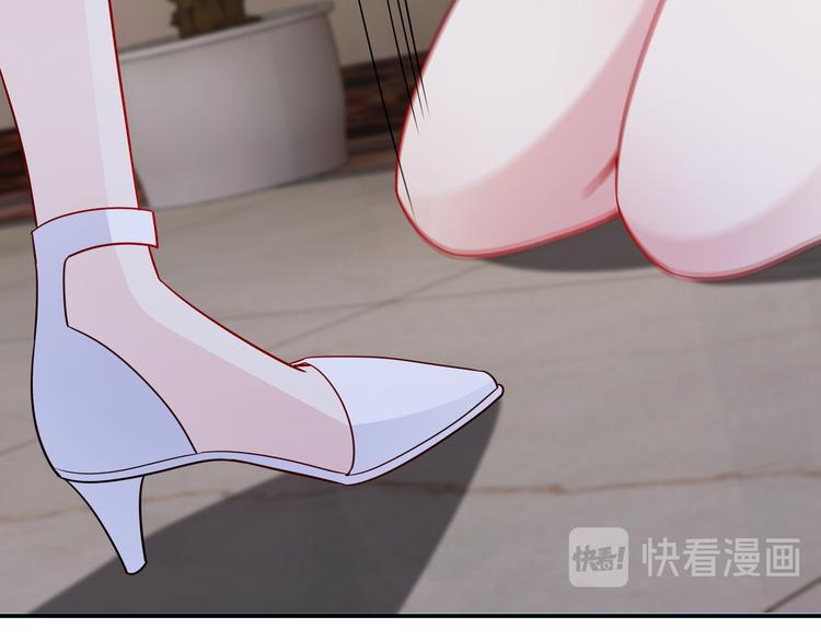 第7话 陆总……51