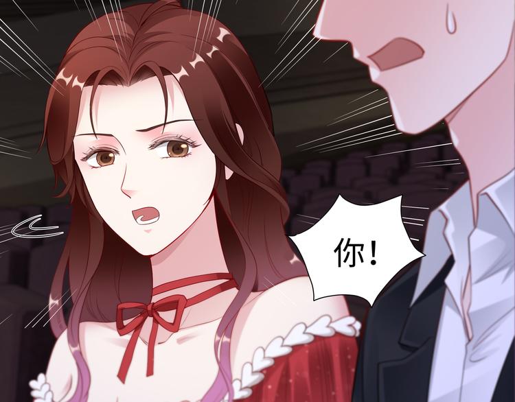 第10话 看演出61