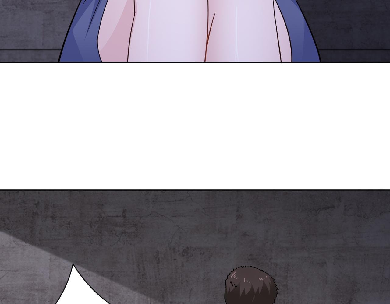 第71话 没气了？！45