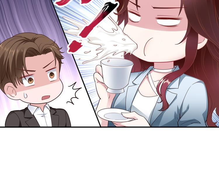 第3话 破坏陆南城的相亲58