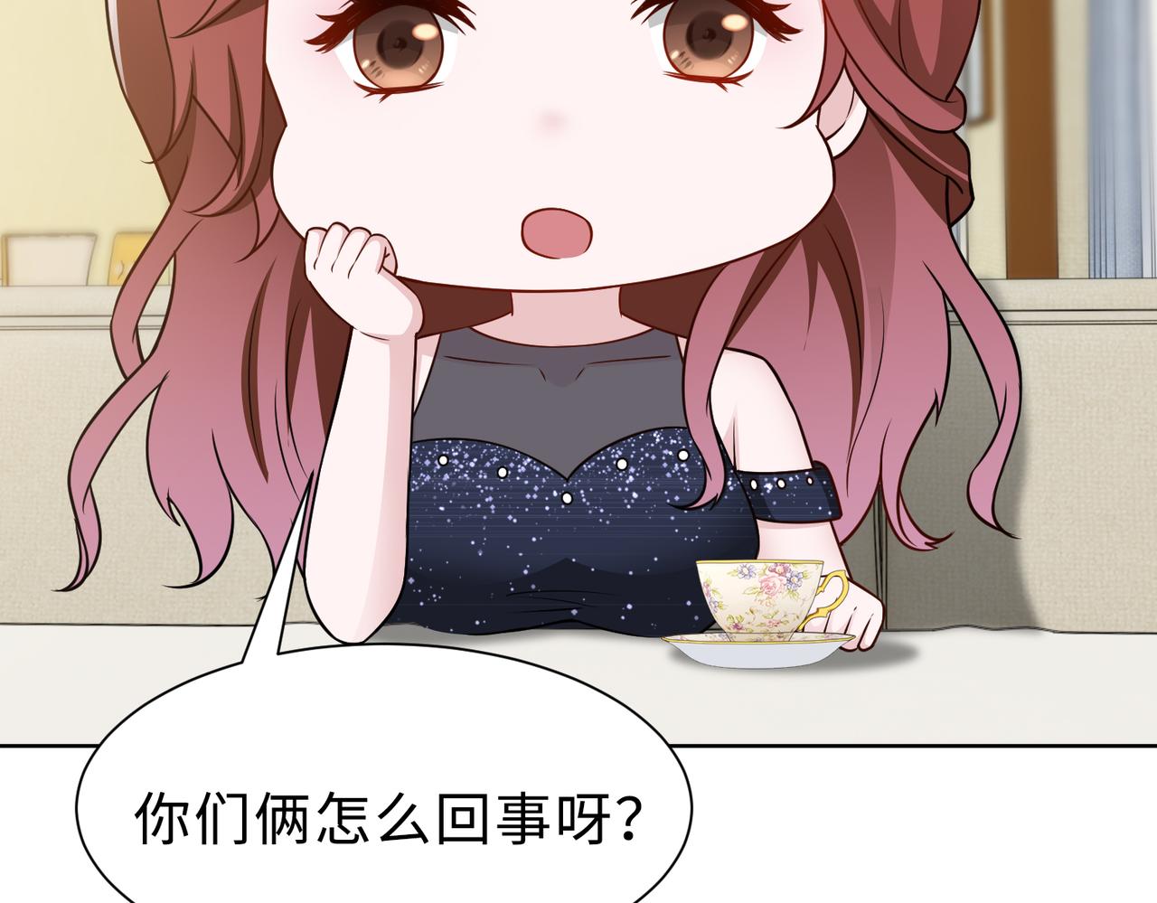 第69话 一家三口82