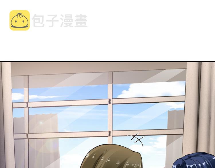 第15话 你幸福吗？48