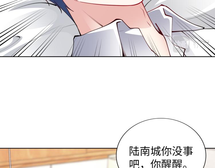 第26话 我很担心你27