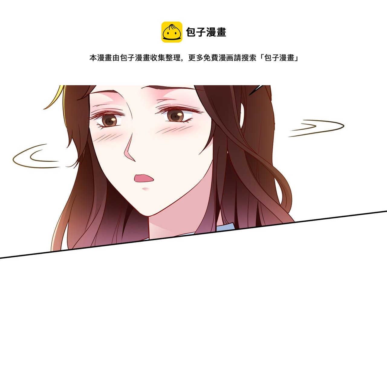 第22话 签合同28