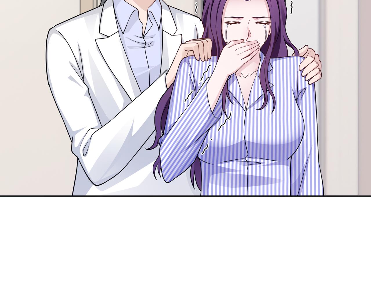 第53话 谈条件72