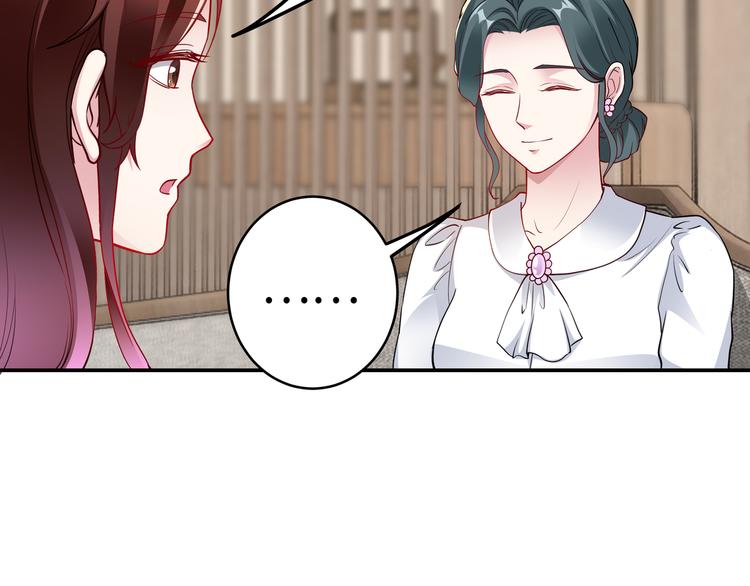 第14话 不可能去哄36