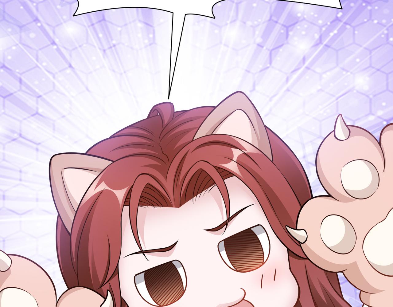 第56话 让你偷袭我！68