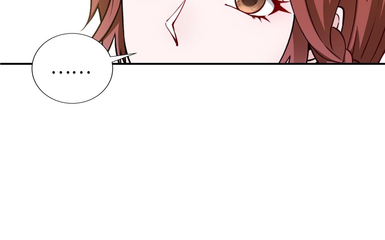 第79话 约定47