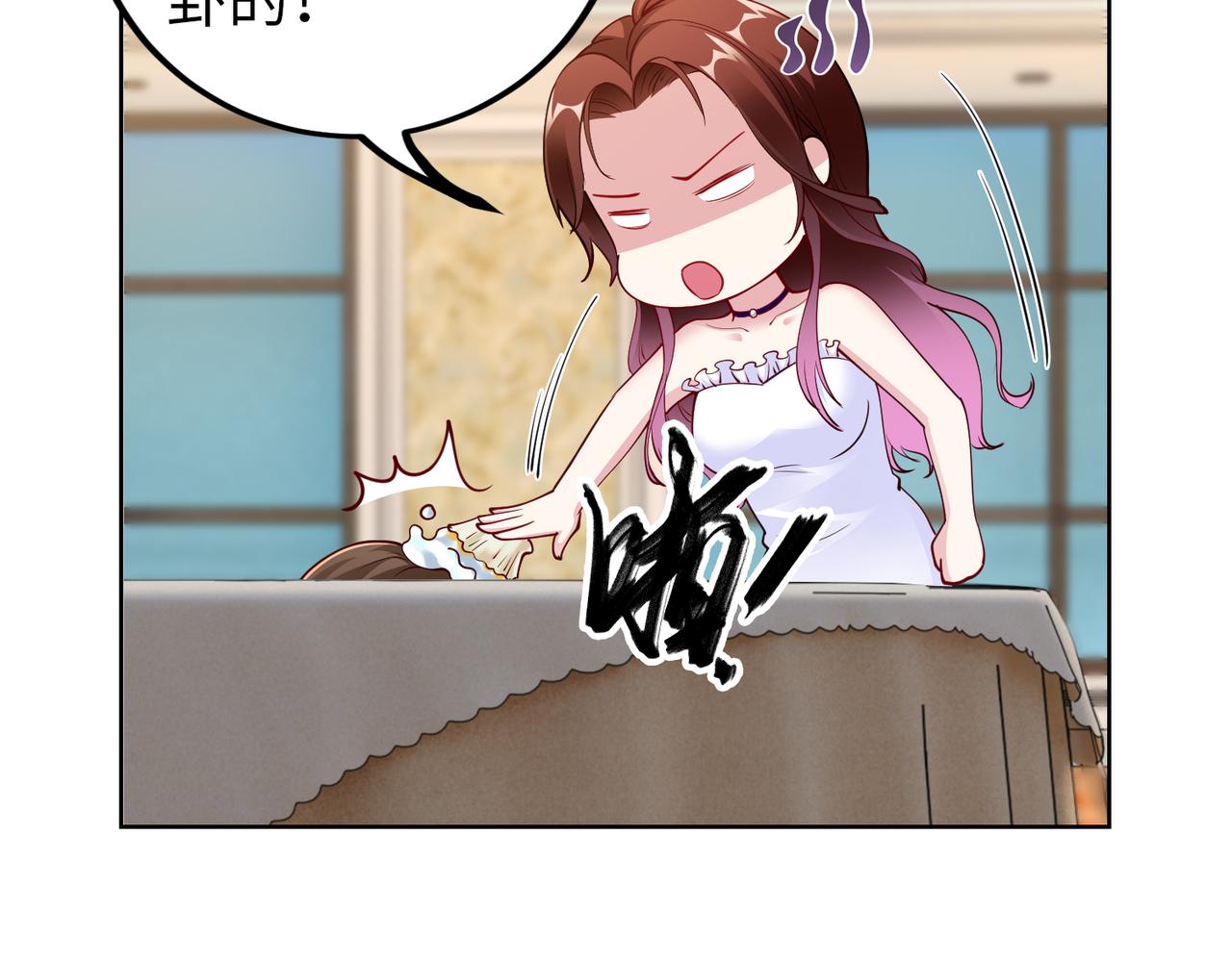 第31话 周敬深的手段39