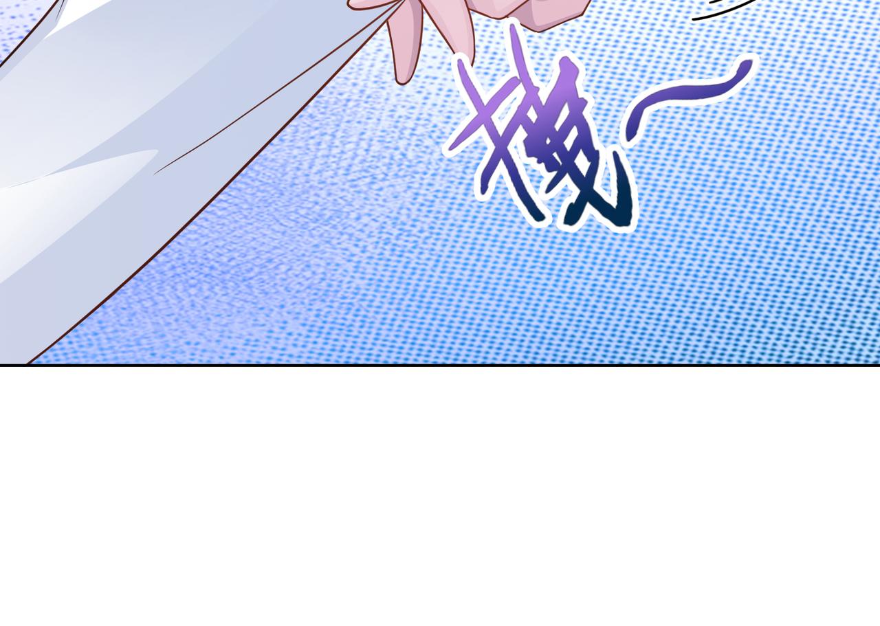 第60话 你听我解释！11