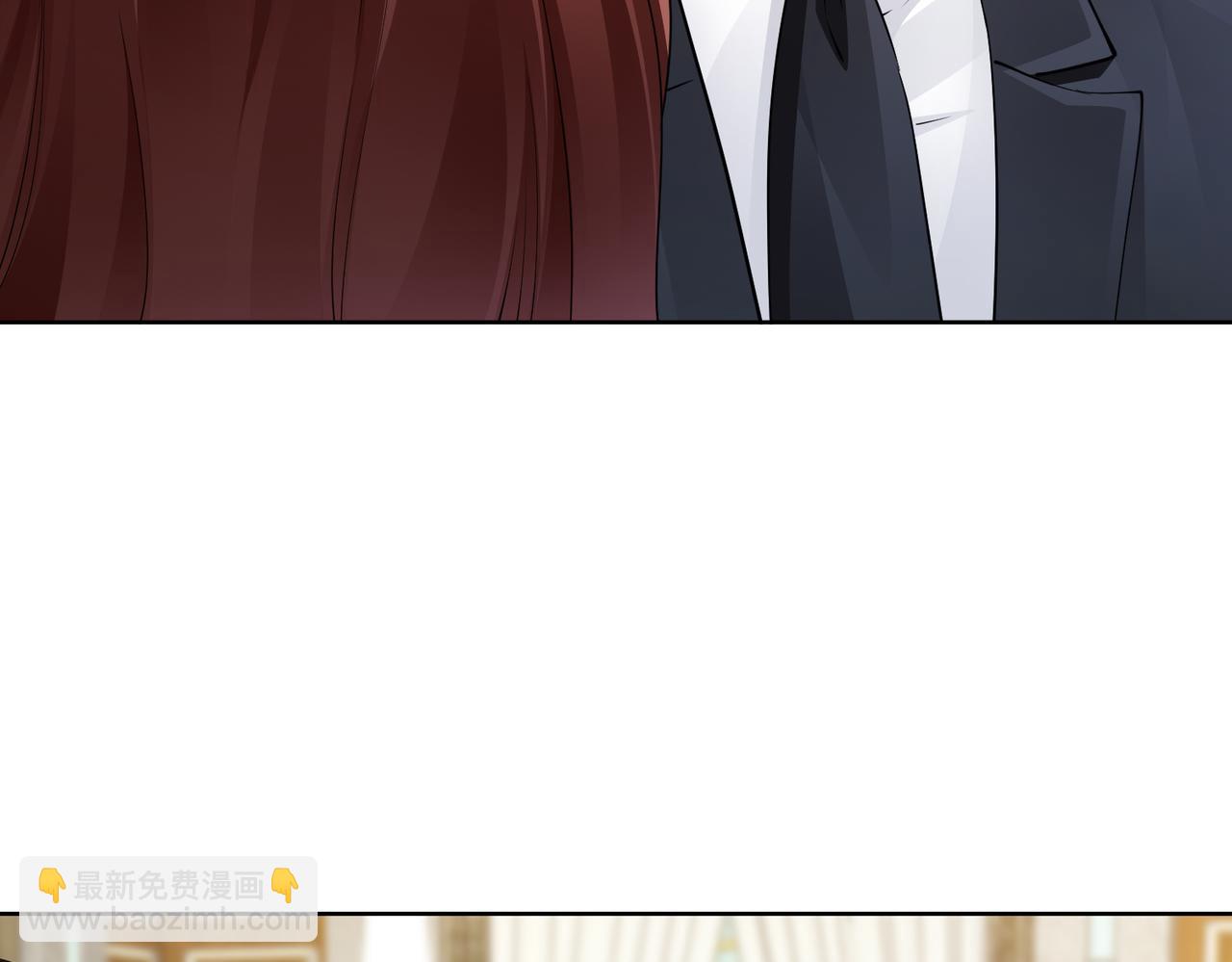 第38话 不要逼她！17