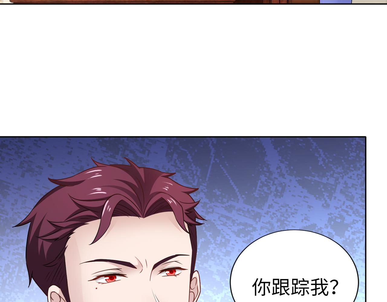 第62话 我会娶她35