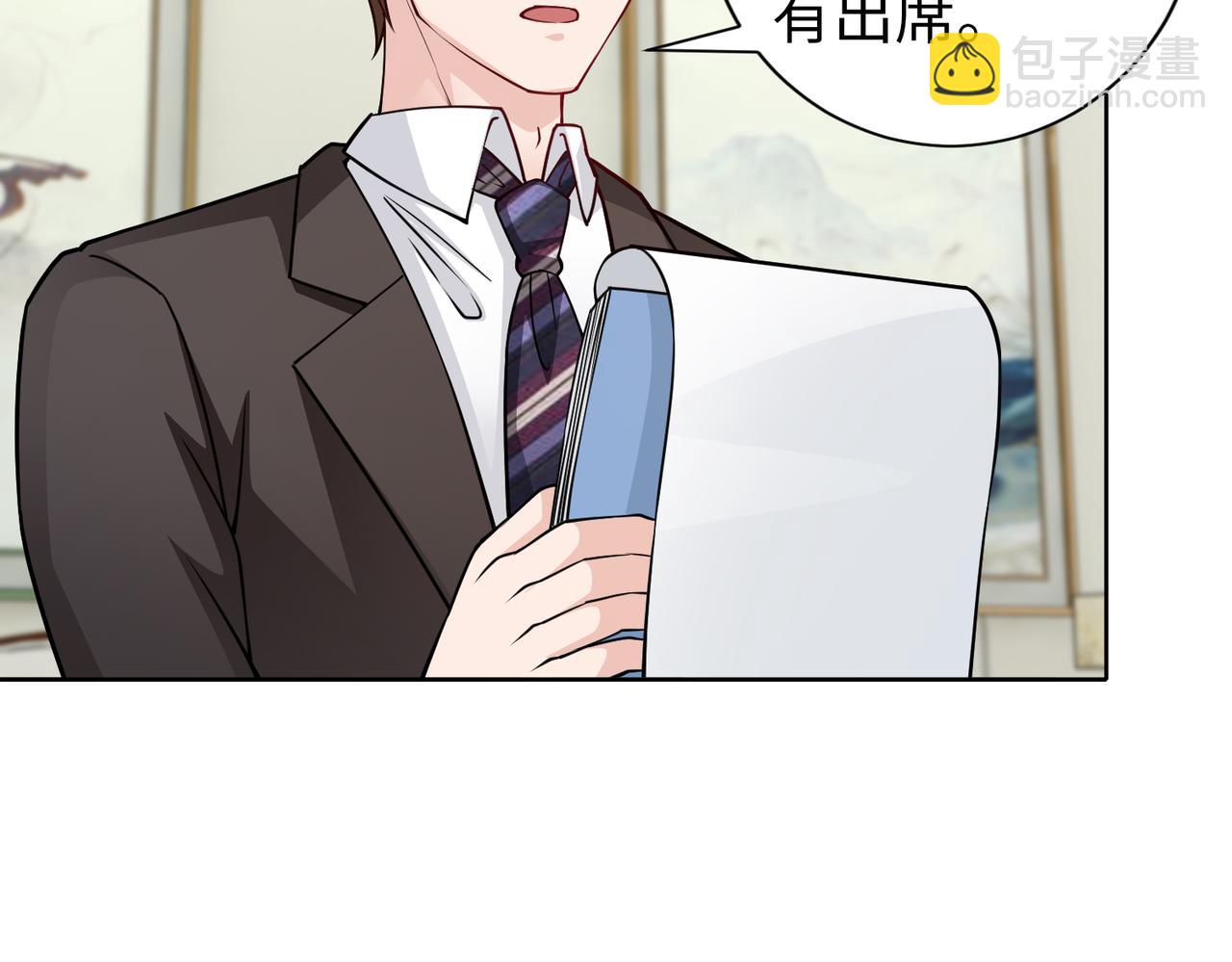 第75话 作证19