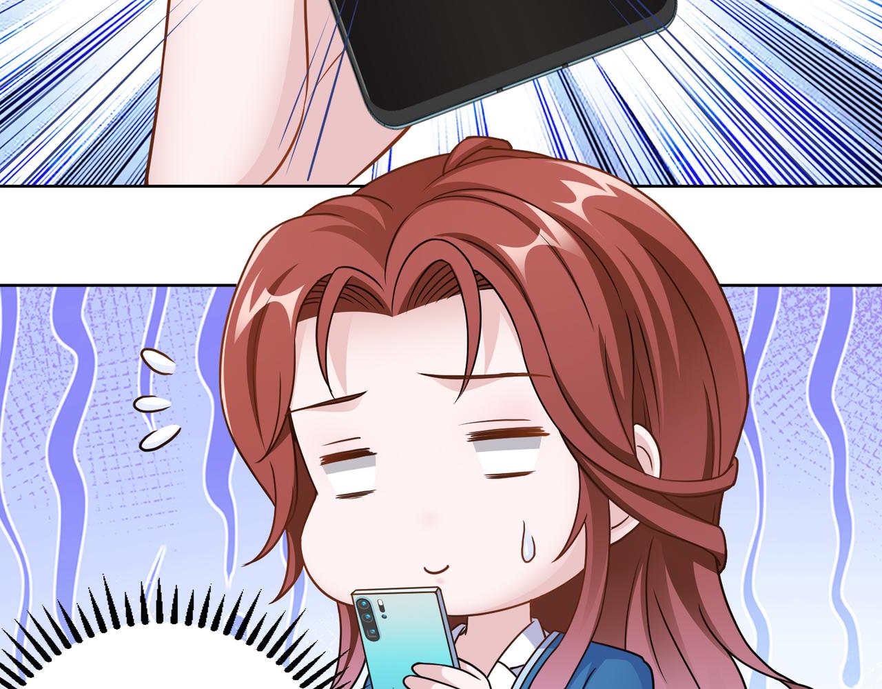 第59话 等你答复54