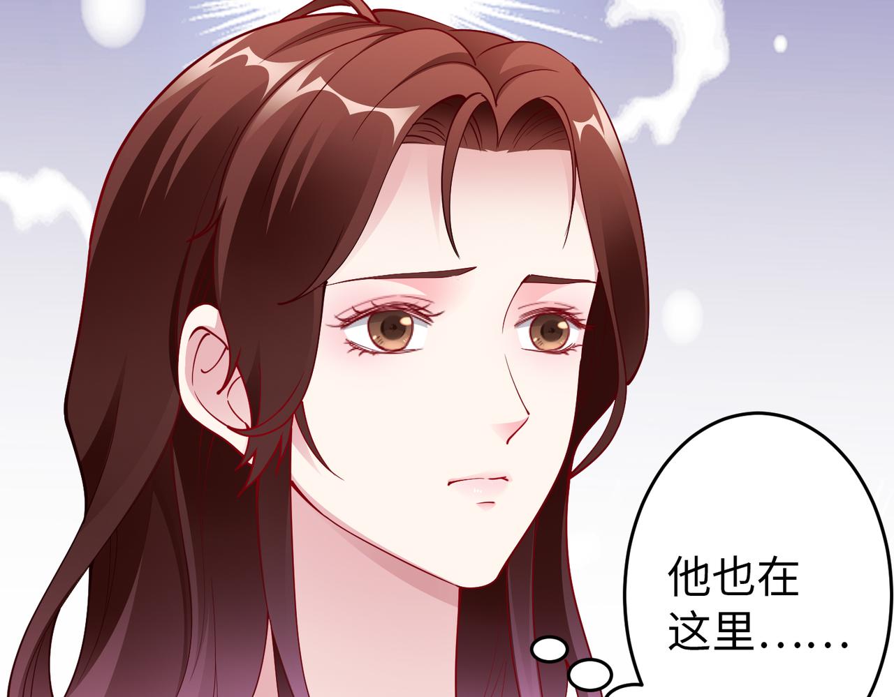 第42话 寻找证据19