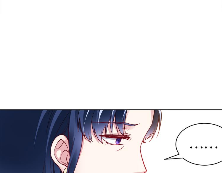 第19话 绑架？！57