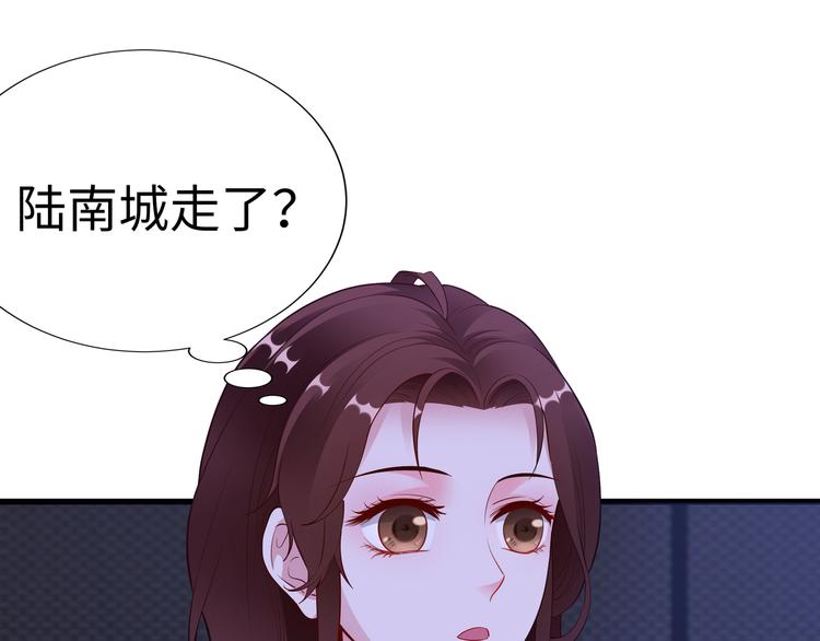 第10话 看演出7
