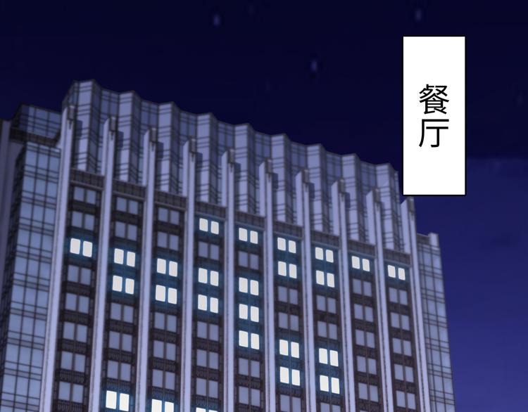 第11话 暗恋过一个人35