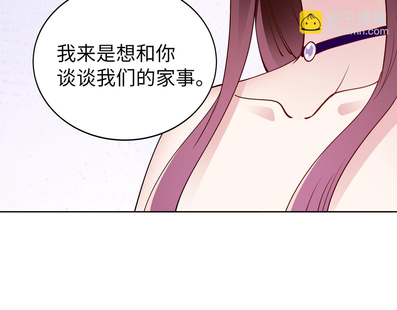 第37话 为了报仇22