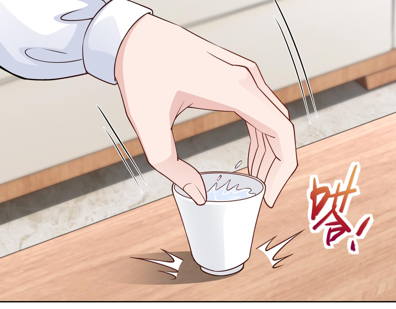 第67话 我们在一起吧！72