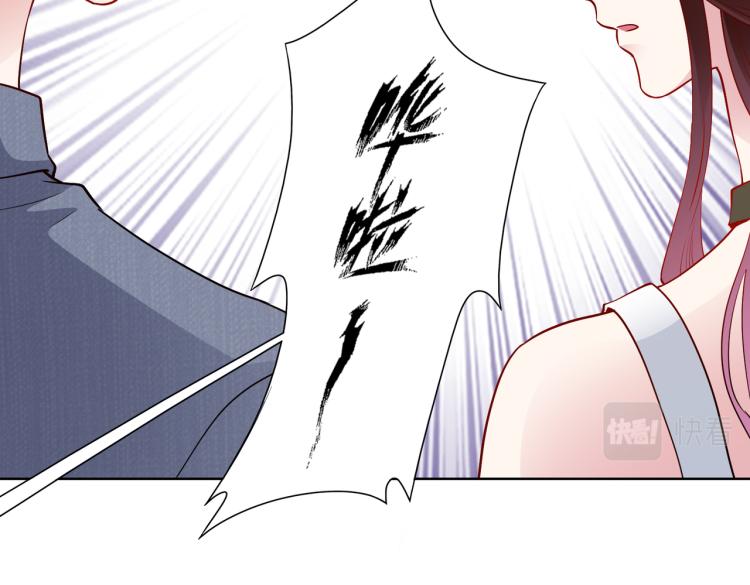 第24话 解脱…结束？73