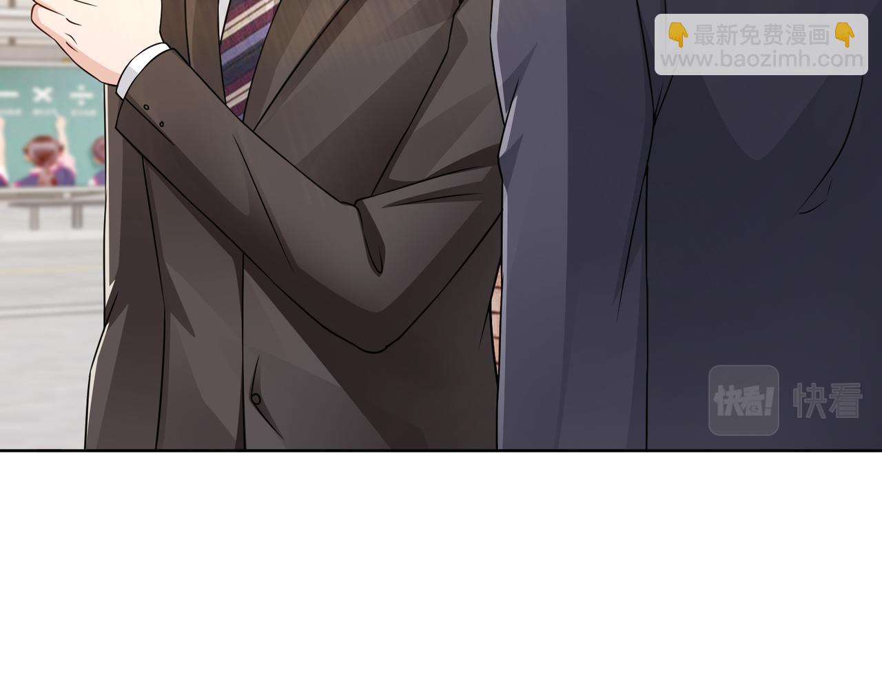 第63话 甜宠当道22