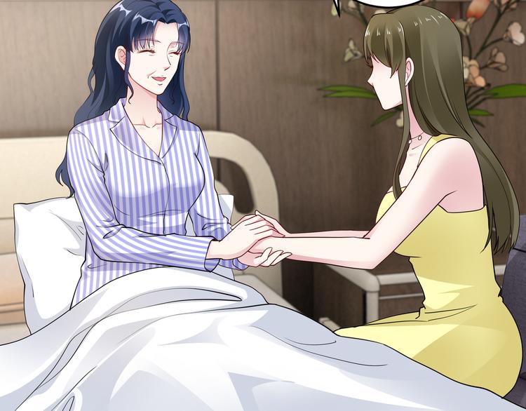 第15话 你幸福吗？33