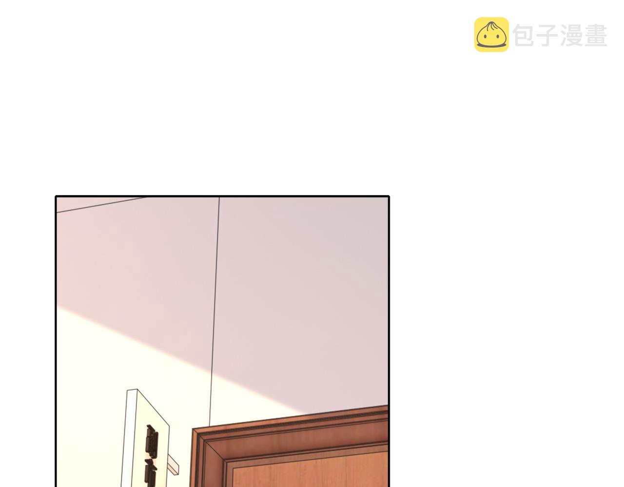 第40话 找到他的把柄！32