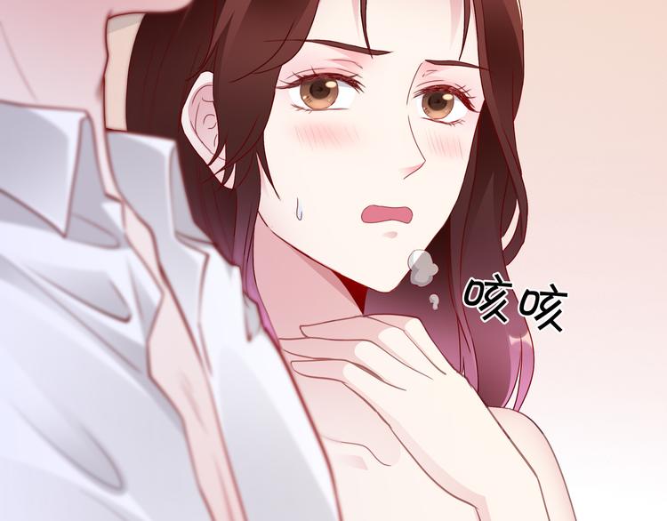 第12话 太疯狂72