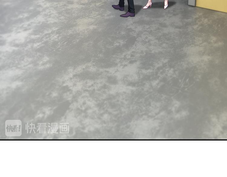 第17话 不受祝福的爱恋13