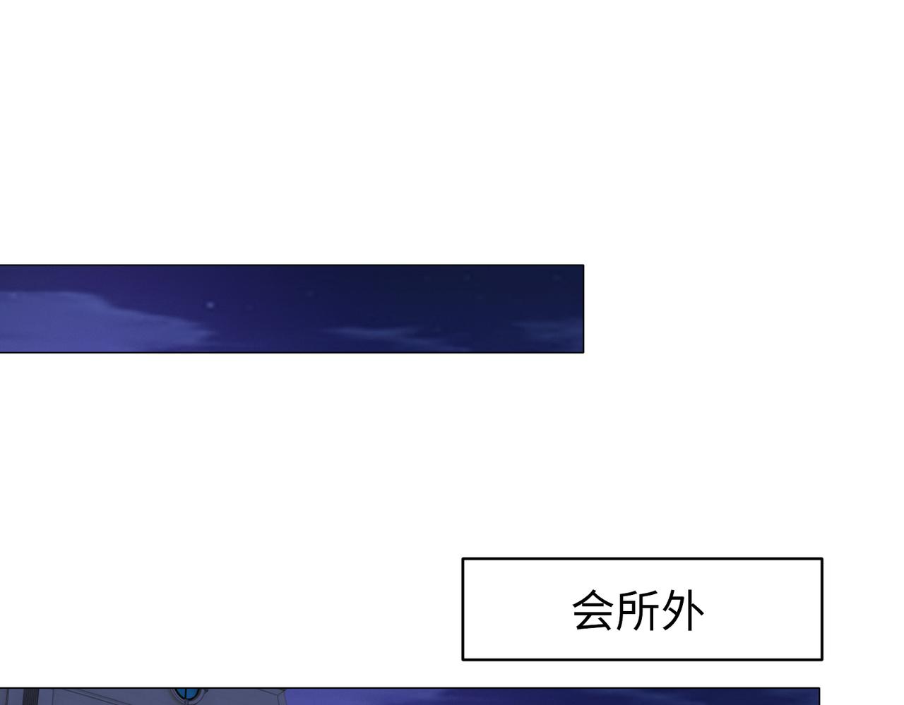 第35话 母女谈话4