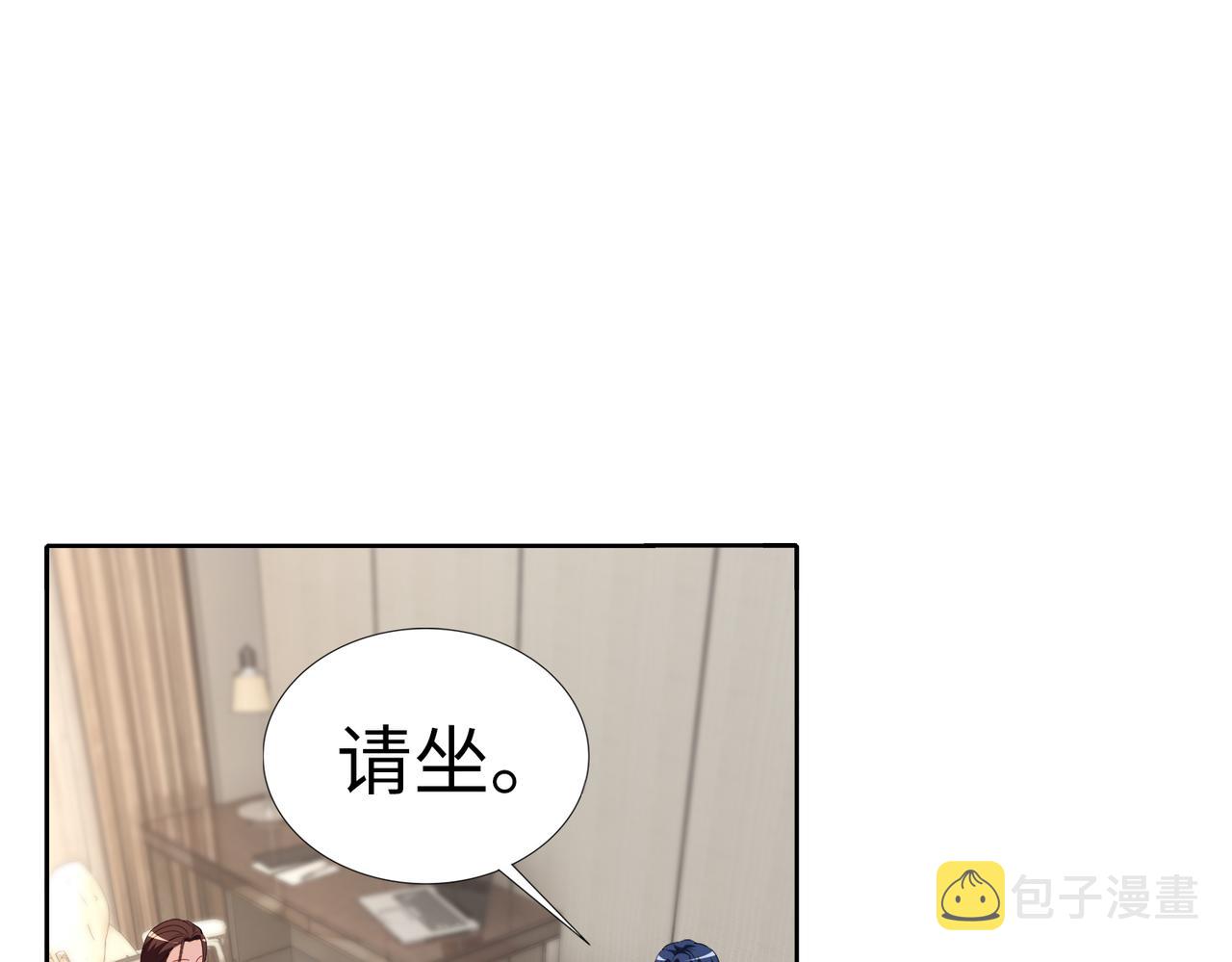 第21话 约好见面14
