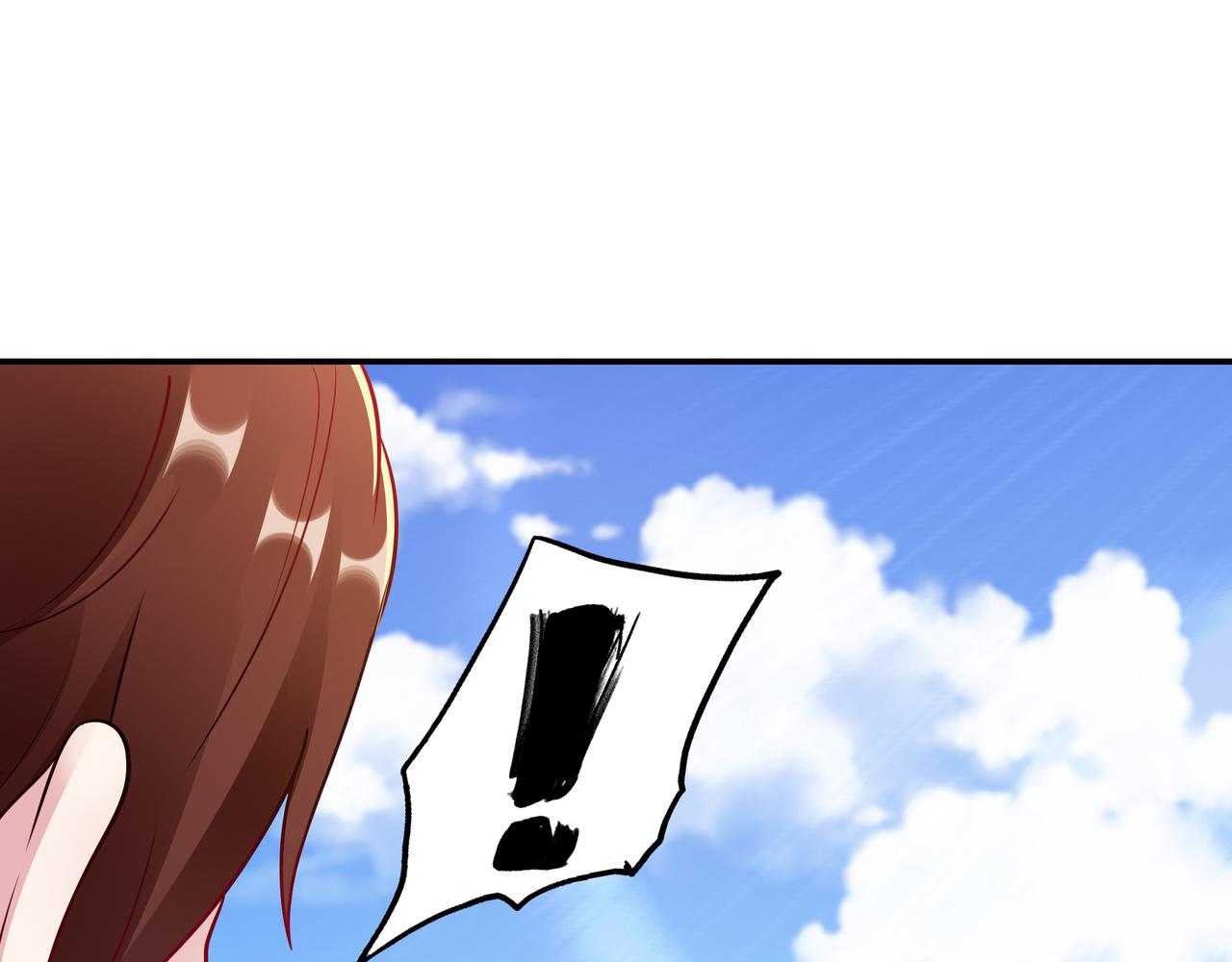 第8话 要对我姐负责82