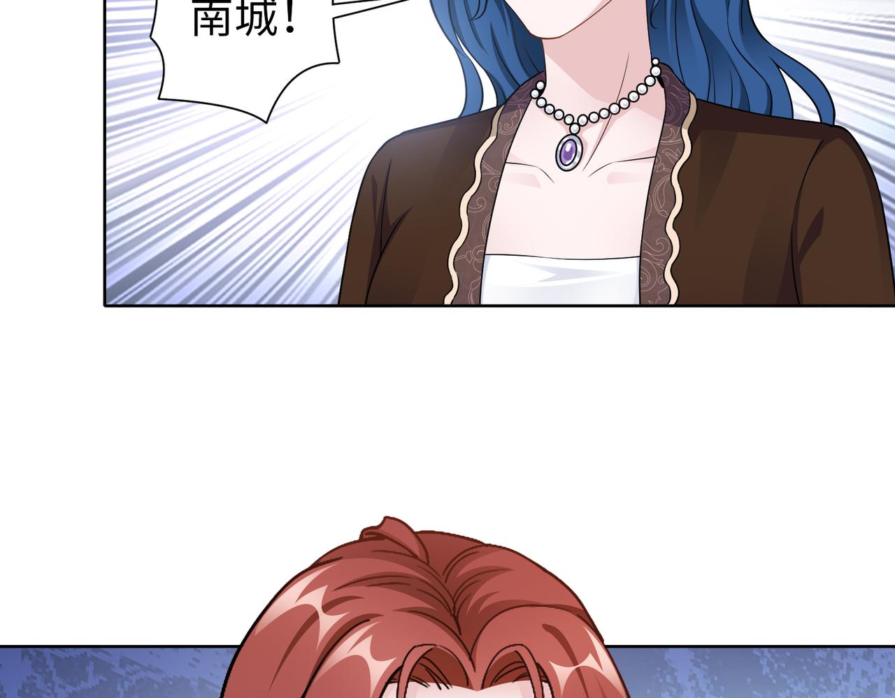 第54话 婚房67