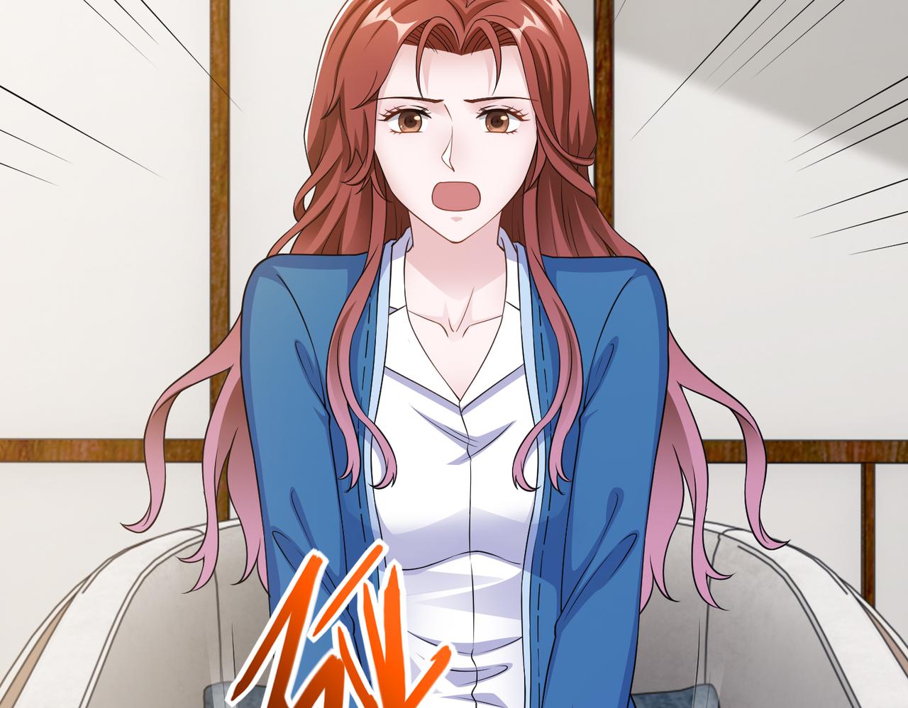 第59话 等你答复13