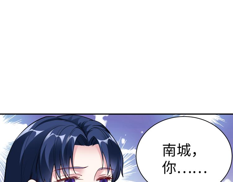 第15话 你幸福吗？64